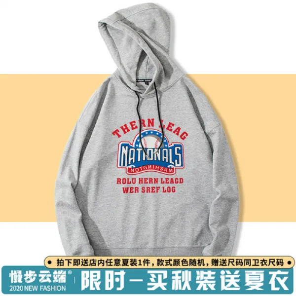  해외배송 후드티 특가모음 홍콩 스타일 후드 스웨터 남성 트렌드 학생 트렌드 느슨한 힙합 플러스 사이즈 남성 외부 헤징 57568