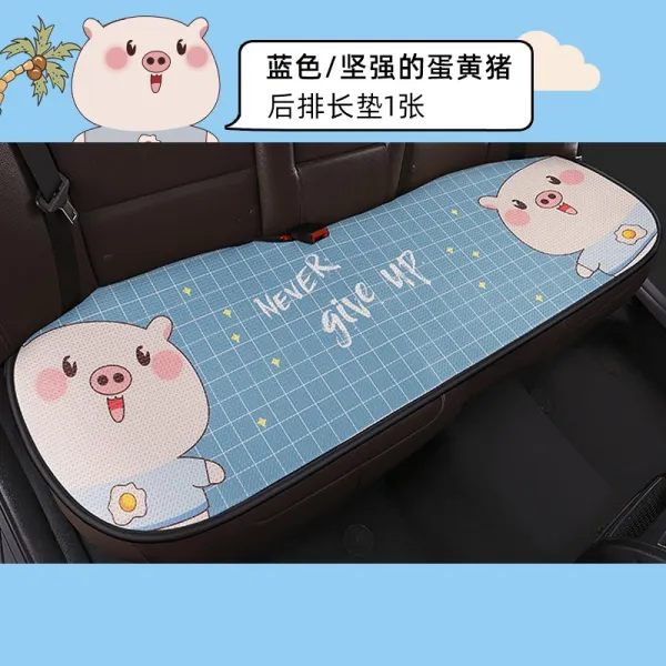 Feb.09 363번 사계절용으로 캐릭터 차량용 방석 네티즌 빨간 단 3종 세트 러블리 여신풍 의자 시트 뒷좌석이다.z 7_단단 한 계란 노른자 돼지 / 블 루 단독 뒷