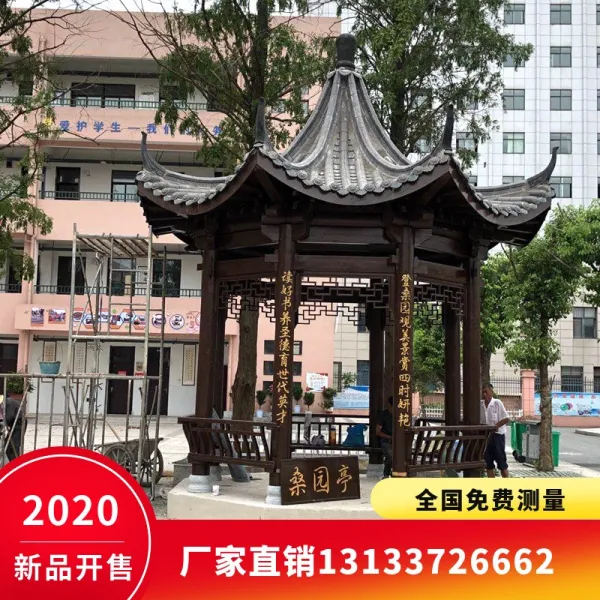 DIPYLON 야외정자 옥외정자 직거래 방부고건물 사각육각팔각원목 이중경관 정자 물젤장랑, 팔각고건 고객은 계금을 부치지 않는다