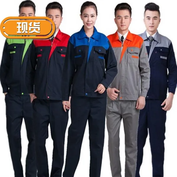 스탠바이뉴 긴팔작업복 소매 남자 봄가을 내마모성 차수리 전기용접 작업장 노동복 카고 6상의