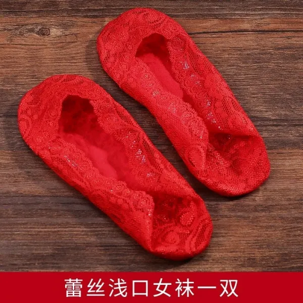 오솜 마켓 하이롱 결혼 야드 봄가을 스트프양말 타입 통 짧은 큰 글자 긴말 남자 큐트 복 여성 색상 레드 삭스 개성 사계절, 레이스 목이 짧은 양말 여성 （1겹
