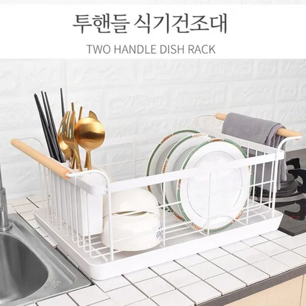 1단기 물빠짐 주방 정리함 식기건조대 화이트 수납용품 기둥식대