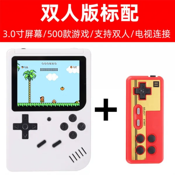 무선 가정용 오락실 고전게임 게임기 레트로 미니 옛날 오락기 게임 실내 장난감 추억의 게임보이, GB-40 화이트, 핸들 포함으로 2인 가능 (500 게임)
