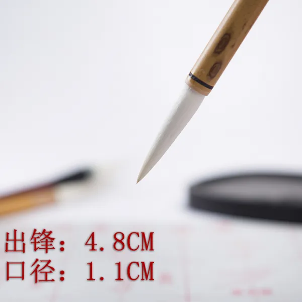 스퀘어 겹 양표 선한 호수이다 련 공예 미술 거장 츄번창함 기예 전승함 핸드메이드 족제비털로 만든 퀄리티 전업 양소품 순 순양호두 （공예 미술 거장 츄번창함