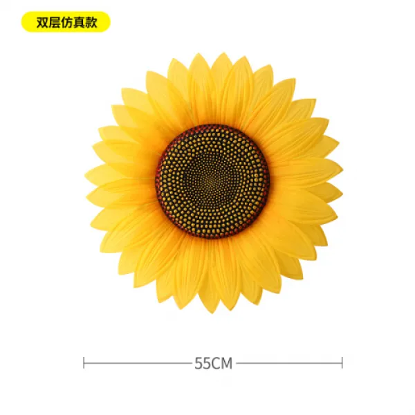 해바라기 무용도 유아원 태양화운동회 개막식 응원주유기 해바라기 55cm 쌍층짜리 중년 모조진(5087)