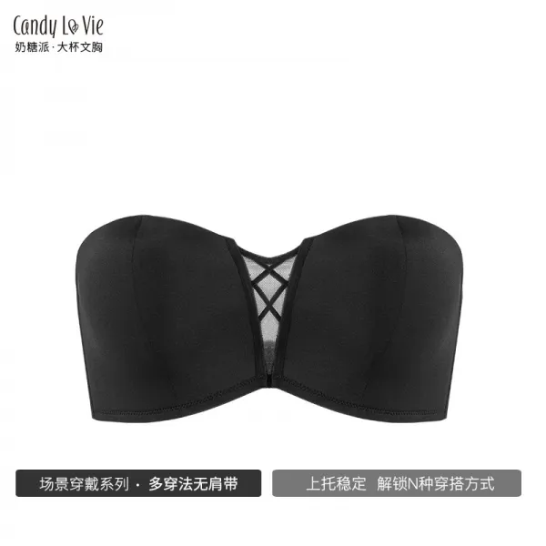 젖당파 앞단추 브래지어 미등기 오프숄더 논슬립 미끄럼방지 볼륨업 다크 V 모듈러 배기 가을 얇은 속옷