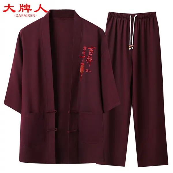 DAPAIREN 중년 파티코스튬 41168406