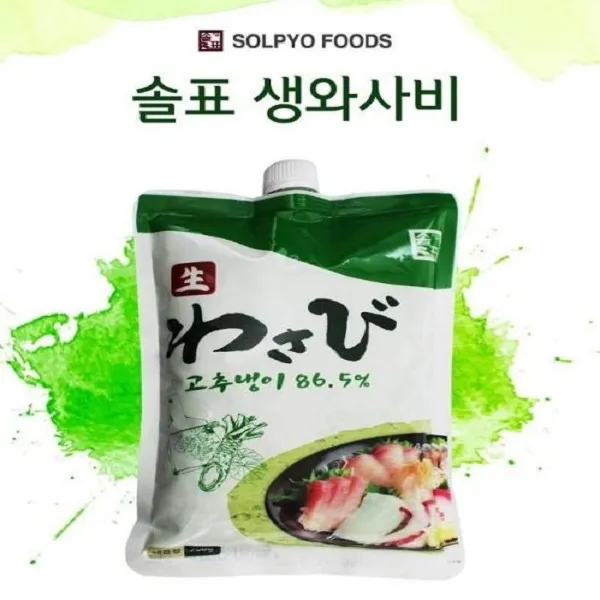 솔표 생와사비 700g. 함유량 86.5% 대용량 아이스박스포장, 1팩, 700g