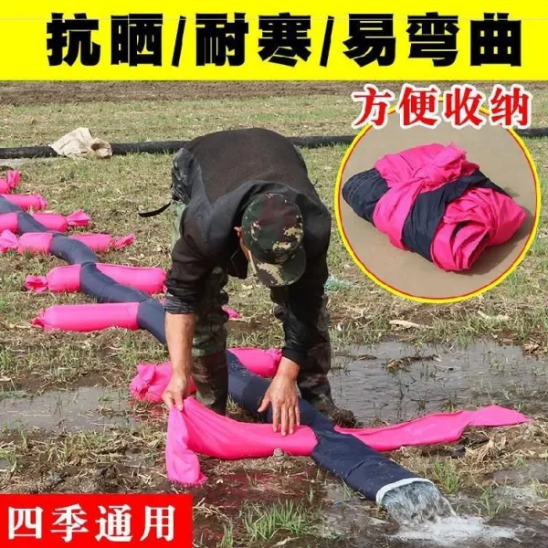 불티나스토어 농토 관개함 씽크호스 소매 끈 농작물 땅 형 재료 분출함 토핑 테이프 모종을 기르다 정원 나는 사겠습니다, 이 때 소켓체결 위한 5인치 소켓체결