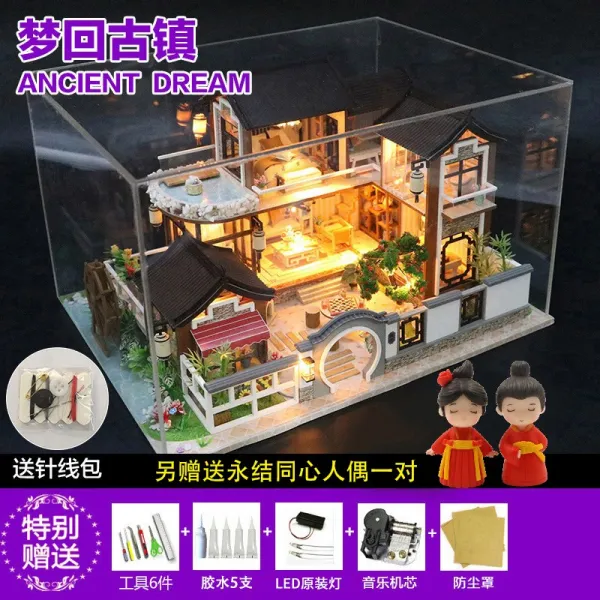 DIY 작은 집 고도 망월 대형 별장 핸드메이드 호으므 블로킹 룩 크리스마스 선물, 꿈에서 돌아오다 옛 마을 _ 컵 _도