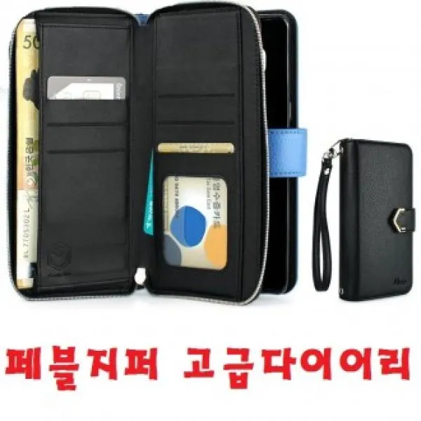 AAI996146[초대박]지갑 pebble 다이어리케이스/갤럭시A6 2018/A600 지퍼 A600케이스