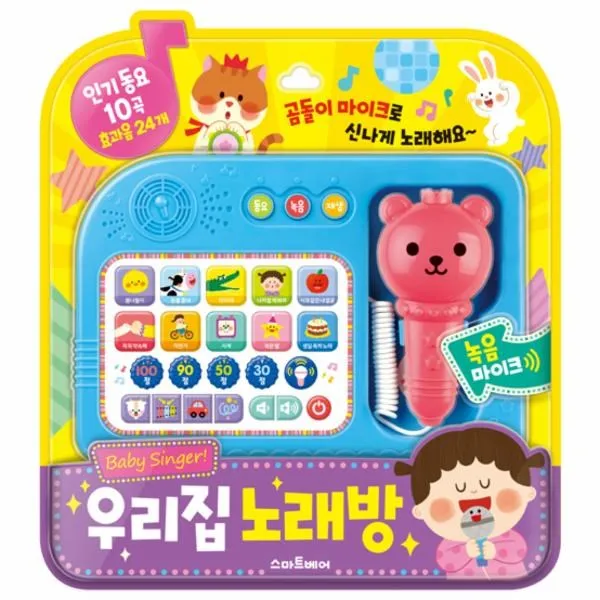 이노플리아 우리집 노래방 인기동요 10곡 효과음24개, One color | One Size@1