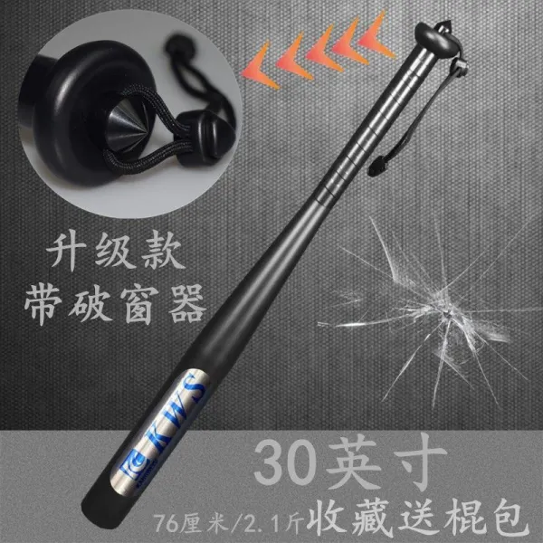 막대 스틱 담금질 단단한 합금강 드라이버 몸차림 남성 자위 세부 야구방망이, V82업그레이드 타입 블랙 파창기 3
