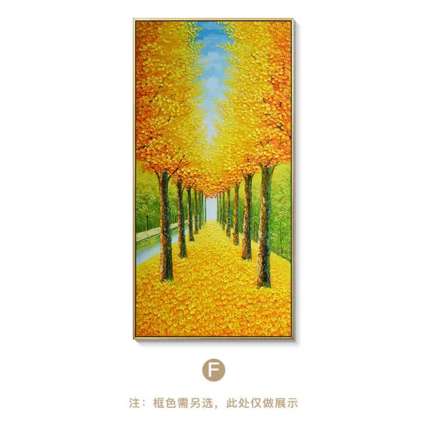 황금 도처에 은행나무 풍경화 인테리림 대단히 부유함 입주 현관화 통로 그림을 걸다 벽화 뮤럴, 블랙알루미늄테두리_도자기정유황금큰길F<황금큰길>