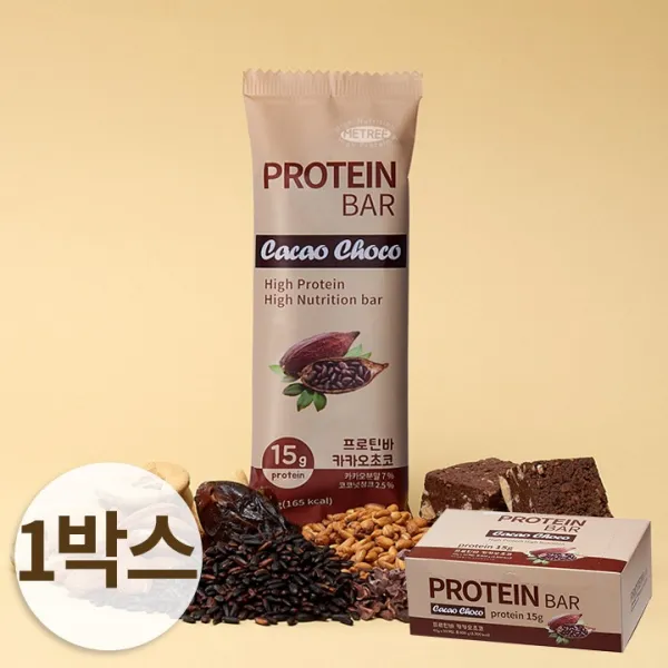 추가증정! 단백질 가득 다이어트 프로틴바 카카오초코 1박스, 없음, 01_카카오초코 프로틴바 1박스(20개입)