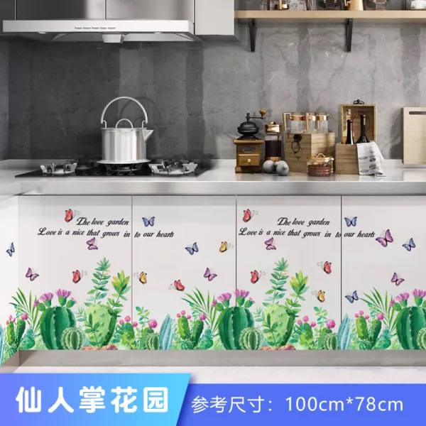 벽 그림 전폭 스티커 Ins 바람 창의 방 배치 벽지부터 점착 따듯 부착 선인장 가든
