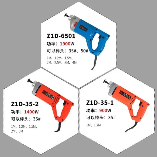 진동봉 충전 오버사이즈 가정용 연장 콘크리트 교량 건축물 큰사이즈 균일 토트 식 신축 전동 안정되다 4675679430, 1900W _50 형 2메터 방망이