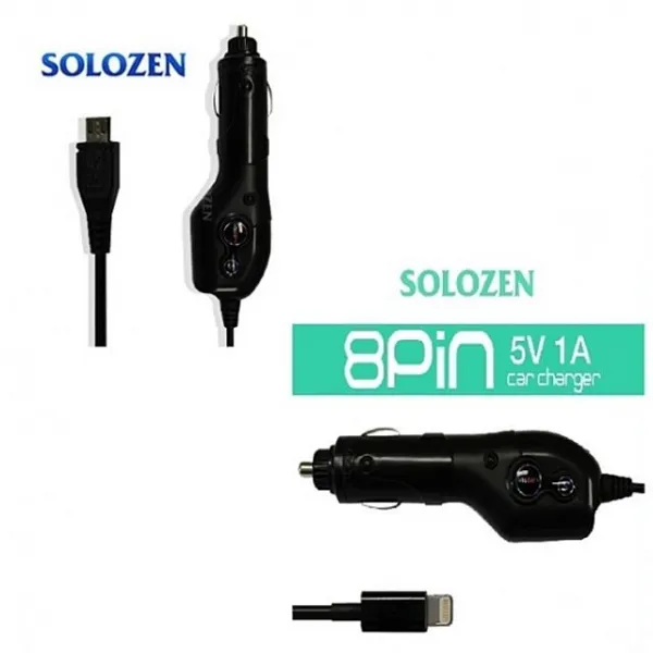 클래스차량용충전기핀핀 믹 BMfw + 4587상통, 믐■차량용충전기 5핀 SLZ JPT