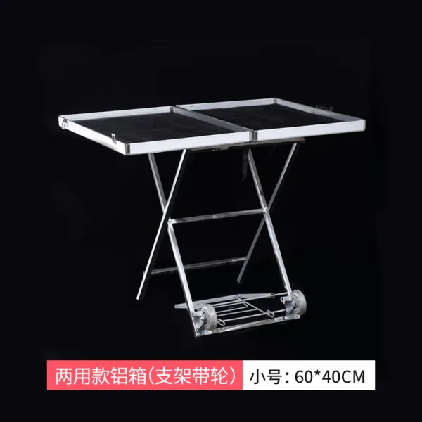 악세사리 가판대 진열 야시장 판매 행사용 테이블 선반 휴대용 매대 노점 간이 야외용 액세서리, J타입