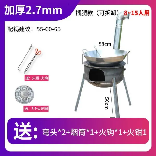 제이제이 불꽃자동조절(2구) 압전자동점화방식 40CM 모바일 땔나무 심플 가정용 구식의 실내안 가을 태우기 장작 기재 숏, 두꺼운 58cm 배합 세 롤 끼어들다