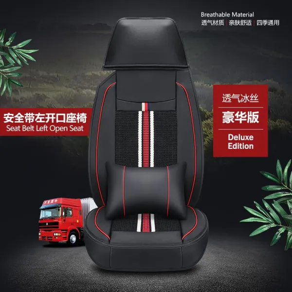 산기화산 시게카데 l3000 x 9 x3x6x9 오 드래곤 밴 타석 방석 전용카, Y쿨견사 가죽 왼쪽 안전 오픈 디럭스
