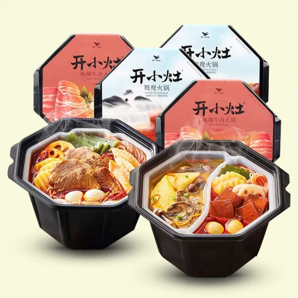 개소조 훠궈 2개 4개 세트 개소반 아궁이 샤오잔도시락 xiaozhan, 옵션3. 원앙 훠궈 1 + 마라소고기 훠궈 1
