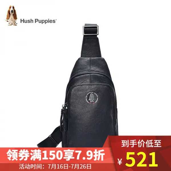 [housh Puppies] 가보시 진가죽 백 남방 크로스백 흑색 타입 소가죽 빈티지한 트렌드 남성 숄더백 운동 포성요흑(1617)
