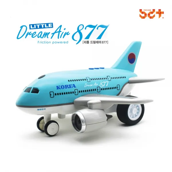 리틀 드림에어 877 미니 비행기 모형 완구, 리틀 드림에어 877