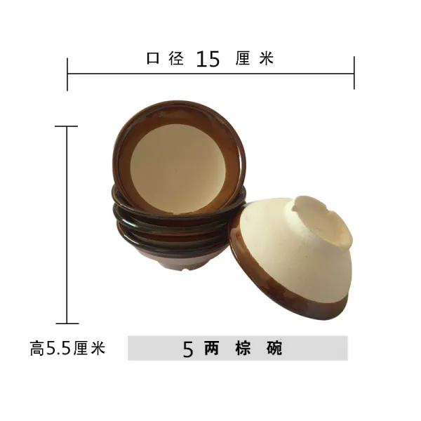 해외 주발 옛날 막도기 그릇 검정 그릇 복고풍 구식 빈티지 가정용 찜통 72592 단일옵션 옵션06