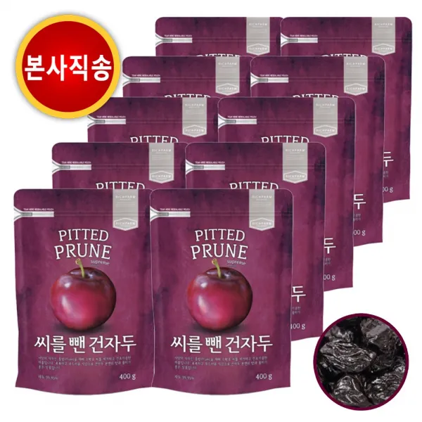 [올바른커머스] 씨를 뺀 건자두 400g x 10봉 건푸룬 정품 대량구매가격할인상품, 1세트, 4kg(400g x 10봉)