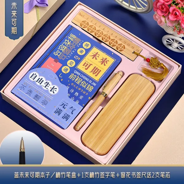 초등학생선물 육일절 여자아이 10대 12 중학교 14 13 남자 실용적 생일 기프트 여학생 4865225456, 블루 미래 본.어 그나마 기대가 되