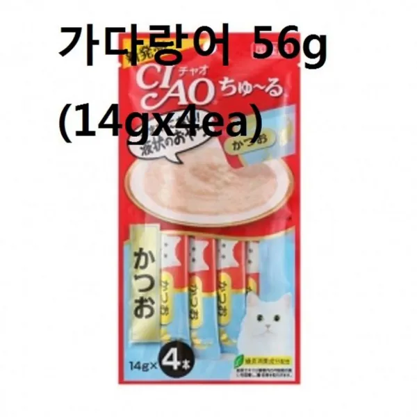 +양옹몰+ 고양이이유식 짜먹는간식 츄루 가다랑어 14gx8개 $= 고양이츄르 고양이간식 고양이이유식 고양이습식간식 고양이파우치 고양이짜먹는간식 고양이캔 애묘캔간식 애묘캔사료 고양, ▽선택▽