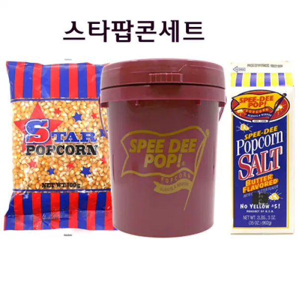 스타팝콘 세트 스타팝콘700g 3봉+오일3kg+소금 팝콘재료 팝콘옥수수 카라멜슈가 소규모행사 유치원
