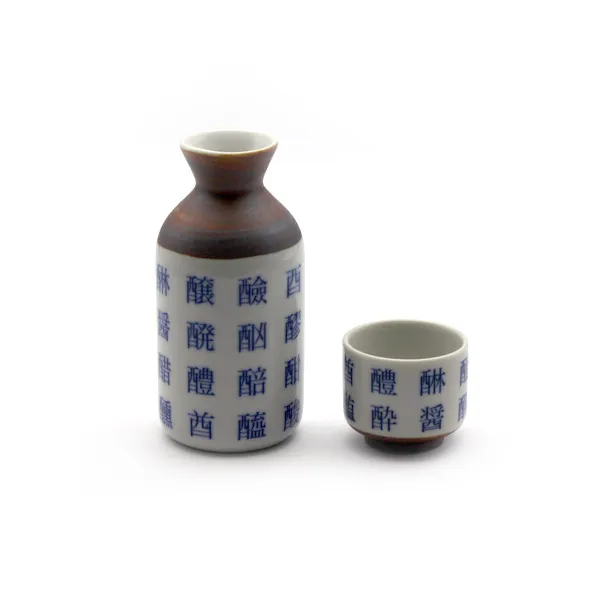 한자 독구리+잔 (화이트) 120ml 60x124mm