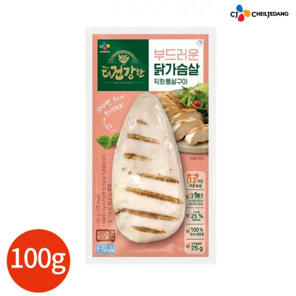 CJ 더건강한 닭가슴살 직화 통살구이 100g x 5개, 100g, 5개