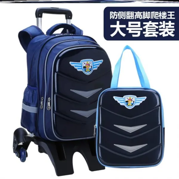 굿씽인디 텐션로드 135 년 급 계단 사다리 612 살 초등학생 남자 여자 탈착 부담을덜다 방수