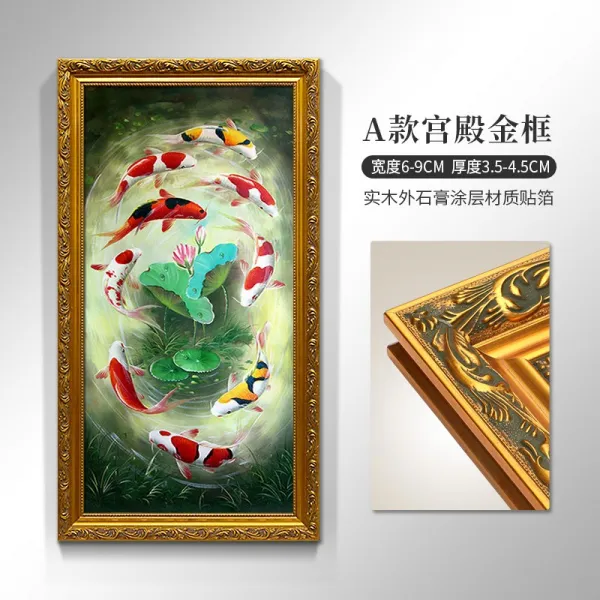 신 중국식 순수 핸드페인팅 유화그림 현관 인테리림 연꽃 구어 도모함 거실 세로판 복도 그림을 걸다 잉어 재물을 모으다, A타입 궁전이다 테 고참 화사 페인팅