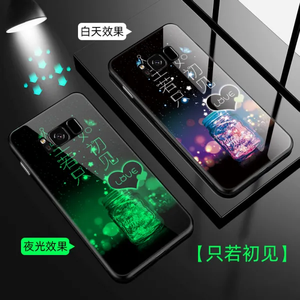 에이블엔제이 핸드폰케이스 삼성 S8PLUS SMG9550 보호케이스 풀 스크린 야광 강화 유리 유행 문자 풀팩토리 젤라틴