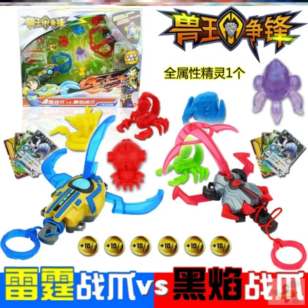 완구 2격렬한천둥소리 화이트 서리바람은 밝고 명랑하며 어둠의 에너지가 넘친다 블랙 불꽃족 요정 E68 특가벼락같은분노와발톱전면간판수왕교전함