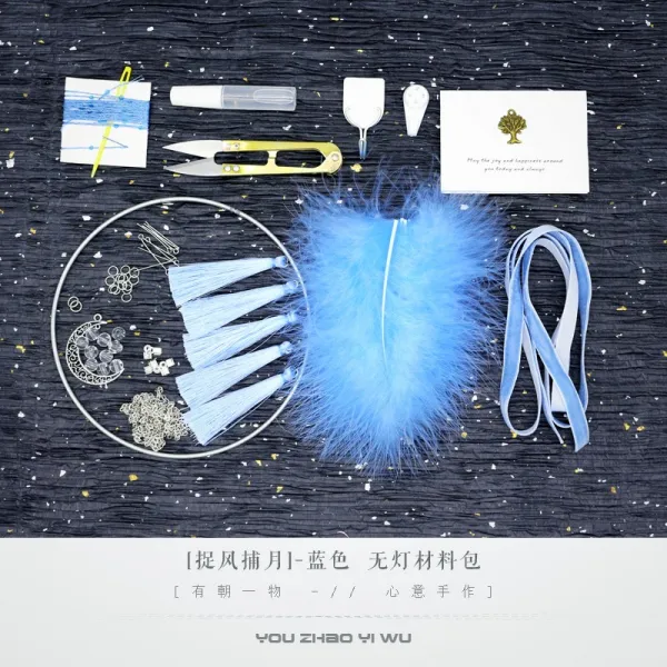 어반30 드림캐쳐 썬캐쳐 DIY l/손작인디언 드림걸즈 핸드메이드 Diy, 바람잡이 달잡이-파란색 재료 포무등