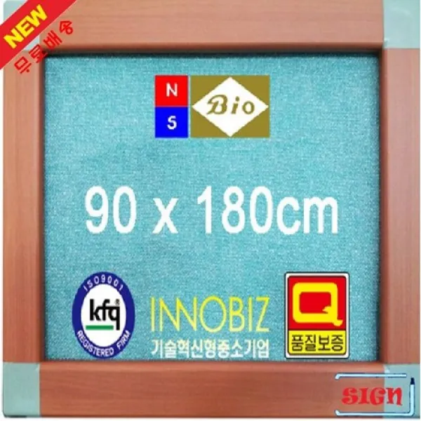 DSW495EF7 천게시판 페브릭게시판 파티션게시판 벽걸이게시판 90x180 패브릭게시판 핀게시판 공고게시판 원단게시판 일정게시판 안내판 게시판 메모보드, 돈워리샵 블랙