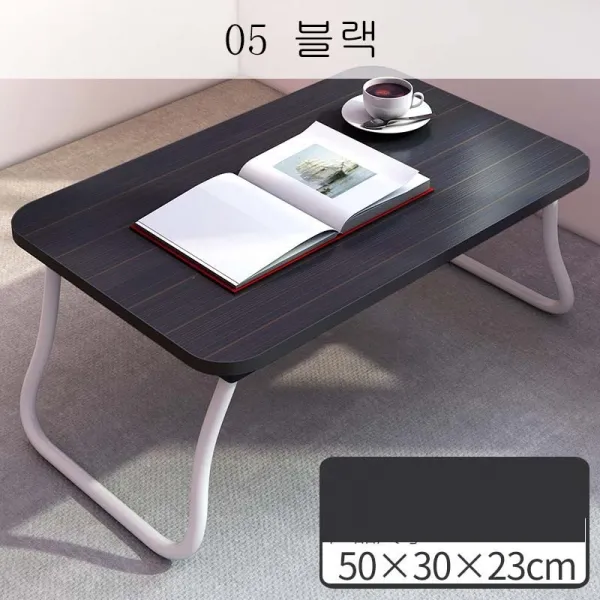 뉴타임즈3 좌탁 티테이블 다차 구들상 자택 창가 식탁 다다미 작은 식탁 정방형 구들상 앉은뱅이 앉은뱅이 XT24 A8, 05 블랙