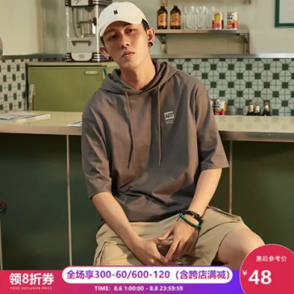 두리번 당사자2020 여름 반팔 후드 남 반팔 5부 소매 후드티 루즈핏 학생 얇은 인스테인먼트