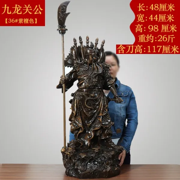 사무용칼 개광 장군관우 장식품 재물을부르는 관우 불상 실내 거실 사무실 점포 공양, 36 인치 Jiulong Guangong (로즈 우드)