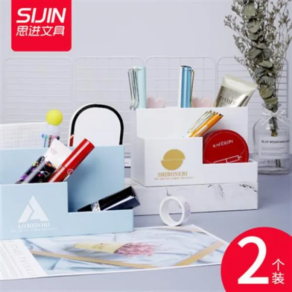 연필꽂이 사진다기능 필통 사무실 창의적이고 모던한 학생녀 인스 문구 수납함 테이블 상판의 개성있는 필통 무인도풍 북유럽 아이덴티티 심플 01 사다리꼴 필통 파란색 1개