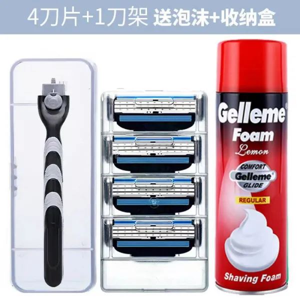 면도기 3단 수동 잠시 녹강 칼날 남녀공용 털을 깎다, 1개, T19-3단 1바이트대 4칼날 칼받침