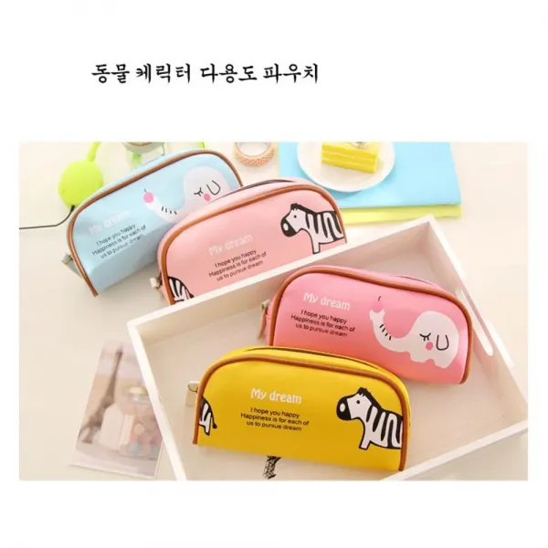  Ajz_6865327 색상 : 파란코끼리 동물 케릭터 파우치 1p 가방정리파우치 캐릭터파우치 미니파우치 판촉용파우치 고급파우치 파란코끼리