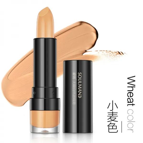 극남 컨실러 강력 가린 여드름 얼굴 아이 부분만 가린 아이 컨실러 bb 크림 오버 메이크업 블랙 아이섀도 남성 밀빛 49