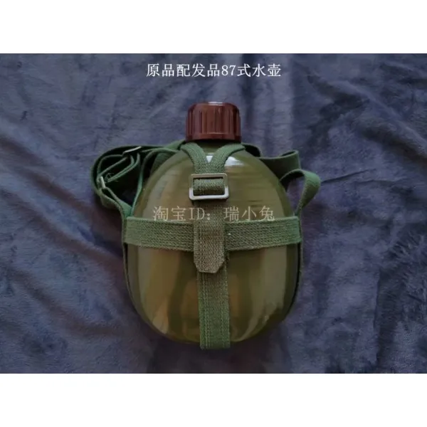비티아이티 스포츠 재애고 배급품 알루미늄 사파리 행군함 운동 트레이닝 구식의 밀리터리 휴대, 1, 군녹색 색깔 군녹색 색깔 배급품 87