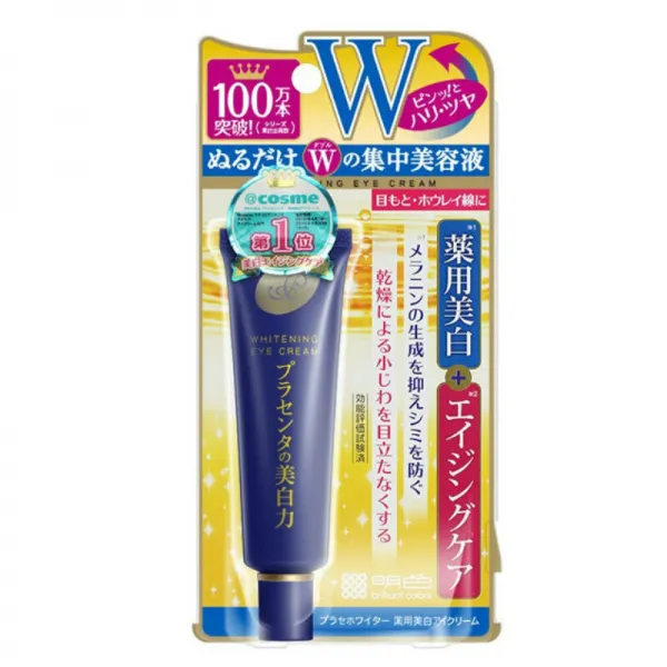 일본 코스트미대상 명색 미샤 쿠쿠 태반소 콜라겐 쫀쫀한 아이크림 30g 1개, 단일상품